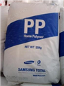 出售PP（ 阻燃剂 塑料添加剂,流动性,耐冲击性高）/GB72/三星道达尔