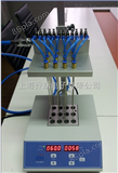 QYN100-112孔氮气吹扫仪|12孔氮气吹扫仪厂家