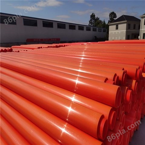 C-PVC电力管cpvc橘黄色电缆保护规格可定制