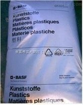 供应德国巴斯夫PET 130 30%玻璃纤维增强