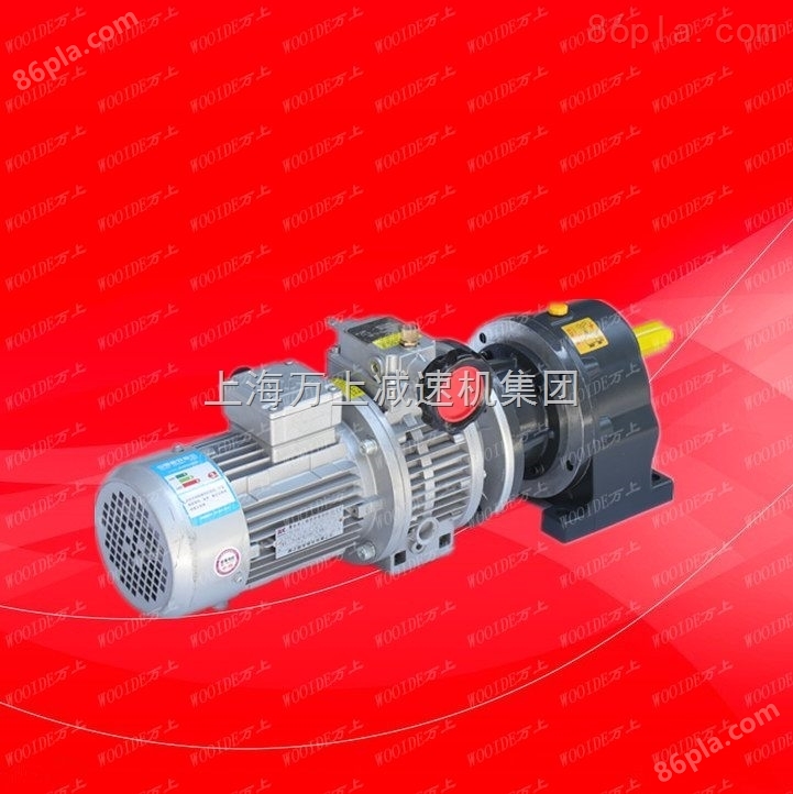 CH22齿轮减速机产品性能稳定CV22齿轮马达噪声小图片
