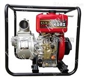 KZ40DP4寸电启动柴油抽水泵生产厂家