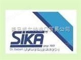 齐全SIKA代理  SIKA价格  SIKA厂家  SIKA经销
