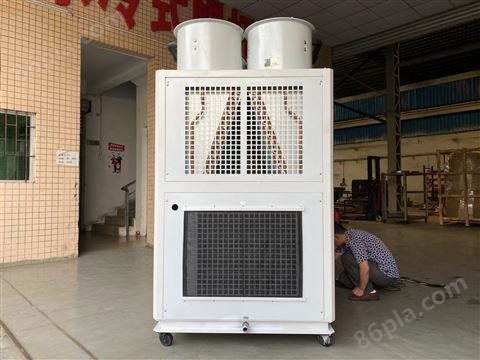 低温冷风机 空气冷却冷气机 风冷机