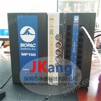 BIOPAC VVK100-SYS呼吸仪性能检测仪