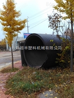 HDPE管材生产线，HDPE大口径中空壁缠绕管生产设备
