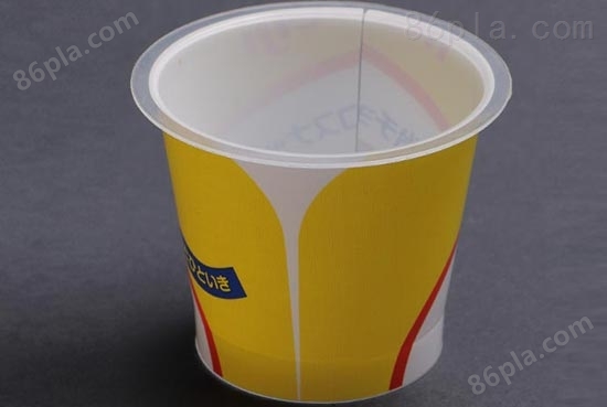 小型塑料杯120ML专业定制