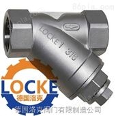 LOCKE进口不锈钢螺纹Y型过滤器供应商（德国洛克）质量好 品质高